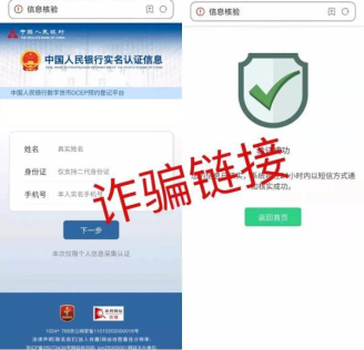 tp钱包的身份钱包使用_钱包身份名是什么_tp钱包创建身份钱包