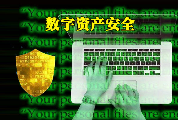 tp钱包安全下载_钱包app安全吗_钱包app下载安装安卓版