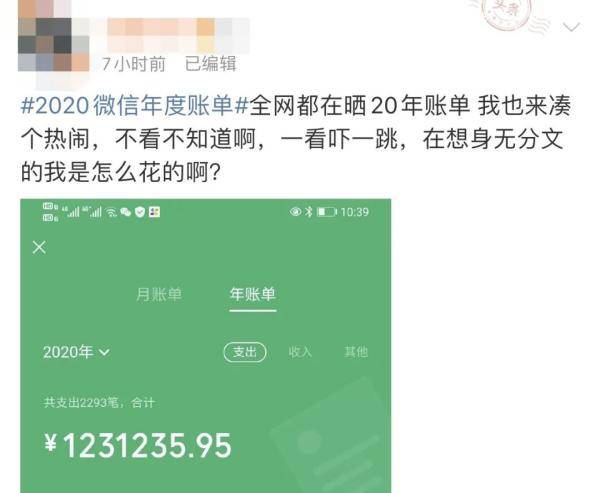 tp钱包怎么转账没有记录_tp钱包转账记录没有币_转账后没有转账记录