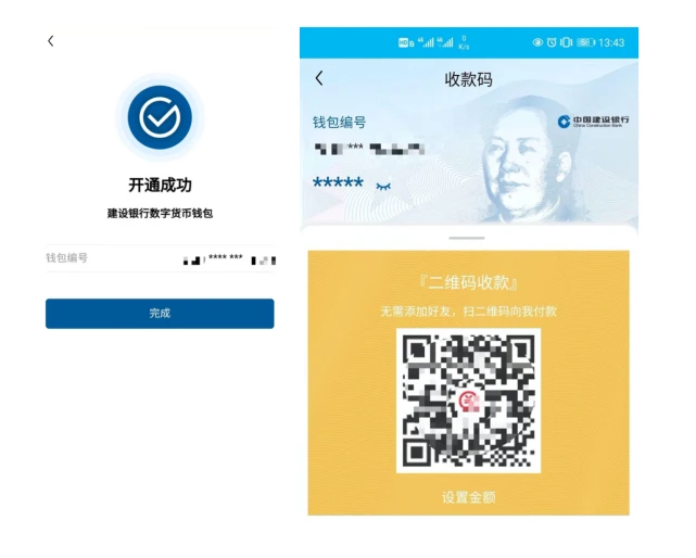 钱包授权管理系统_钱包授权查询_tp钱包怎么看授权