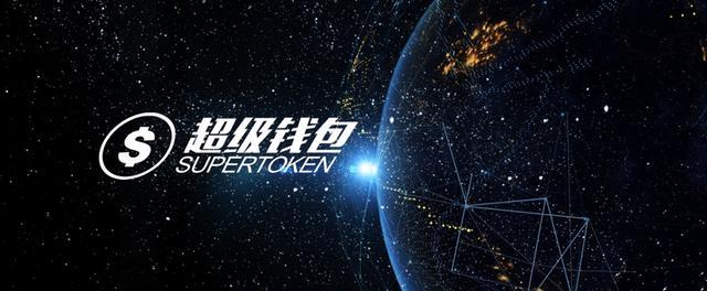 tp钱包创始人是谁-TP钱包创始人揭秘：安全可靠的数字资产管理工具