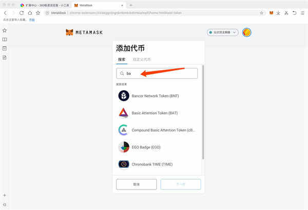 tp钱包怎么提币到火币交易所_q币怎么转账到qq钱包_火币网快钱包