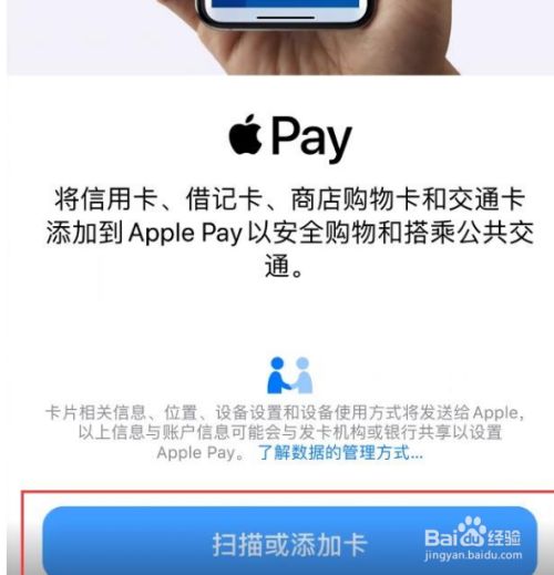 iphone钱包数据迁移_钱包ipos改安卓_tp钱包安卓版导入苹果版失败