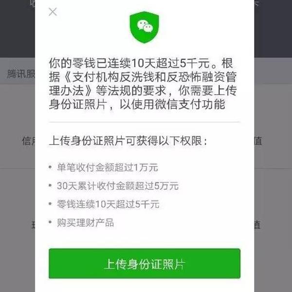 钱包找到了_tp钱包找不到_钱包找到了可是里面没有钱笑话