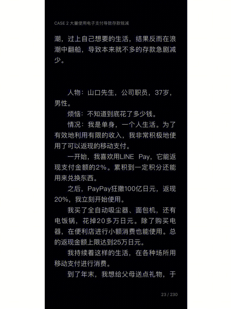 钱包忘记助记词怎么办_钱包助记词干什么用的_tp钱包助记词忘了怎么办
