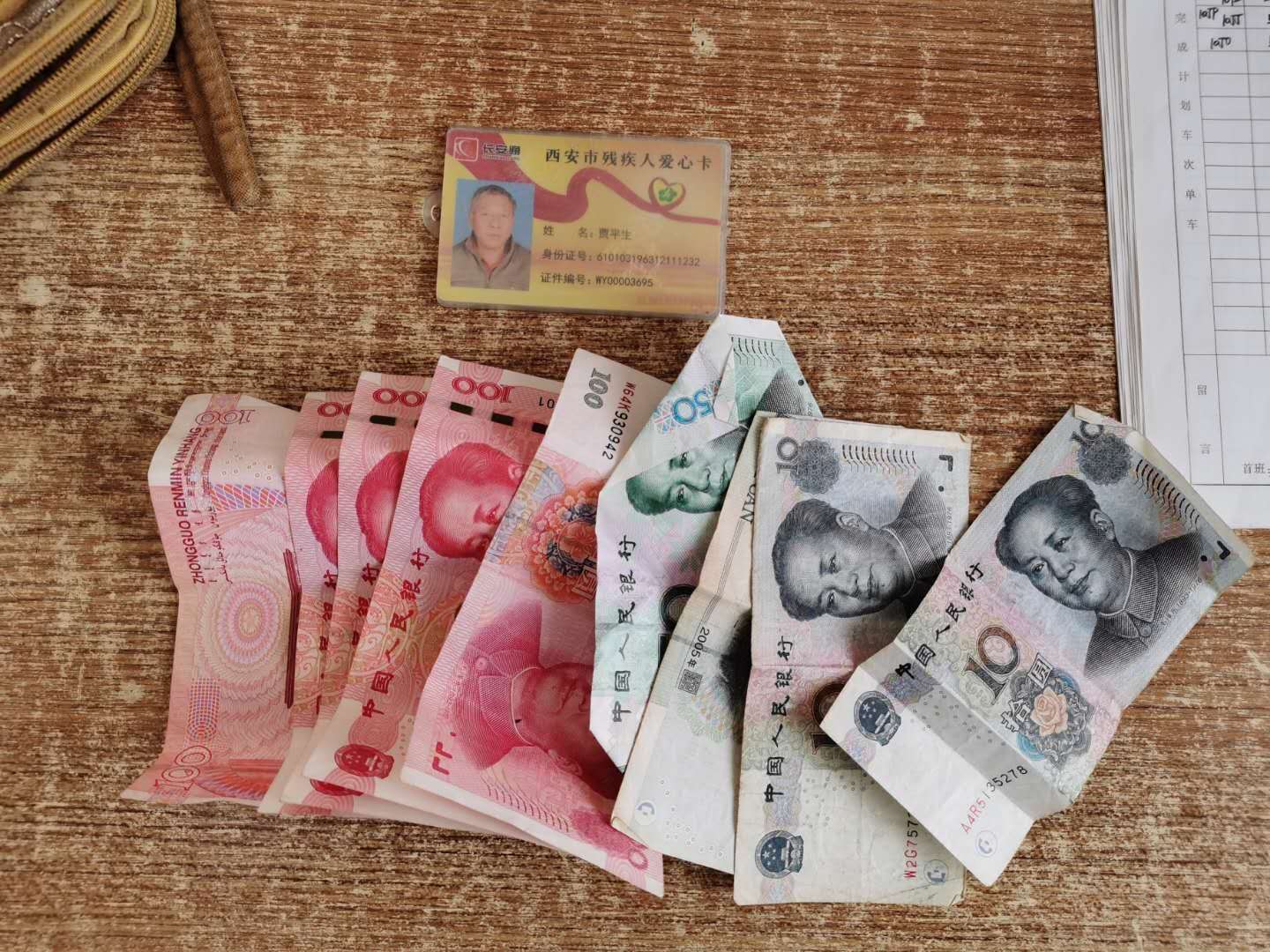 tp钱包助记词忘了怎么办_钱包忘记助记词怎么办_钱包助记词干什么用的