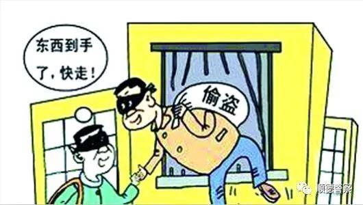 沃钱包存在安全风险_tp钱包提示危险怎么处理_钱包安全