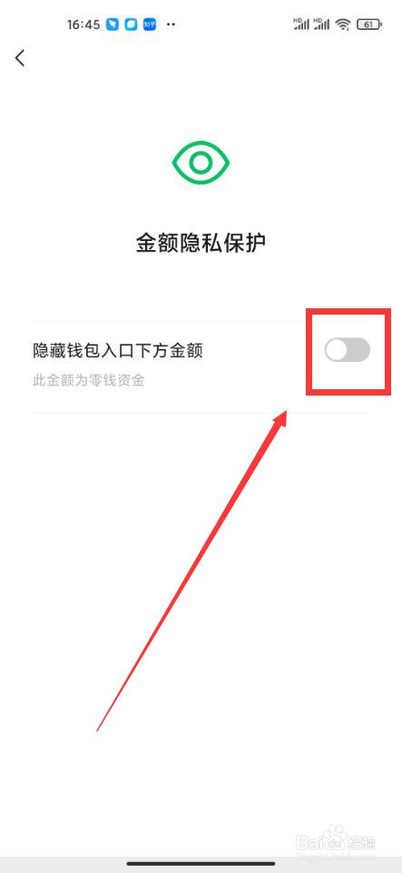 tp钱包公司能查到登录id吗_tp钱包公司能查到登录id吗_tp钱包公司能查到登录id吗