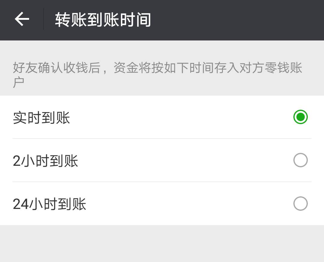 tp钱包使用教程ios_钱包ipos怎么用_钱包app怎么使用