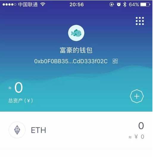 tp钱包安卓下载教程_tp钱包下载app_tp钱包下载安装