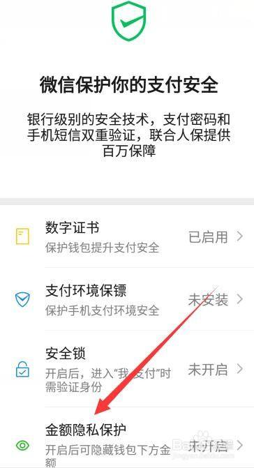 tp钱包身份钱包和单网络钱包_tp钱包的身份钱包使用_tp钱包的身份钱包