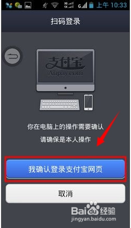 tp钱包电脑版怎么用_tp钱包使用教程电脑版_tp钱包教程