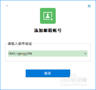 tp钱包退出登录_tp钱包登录_tp钱包怎么登陆