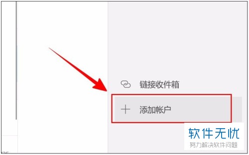 tp钱包怎么登陆_tp钱包登录_tp钱包退出登录