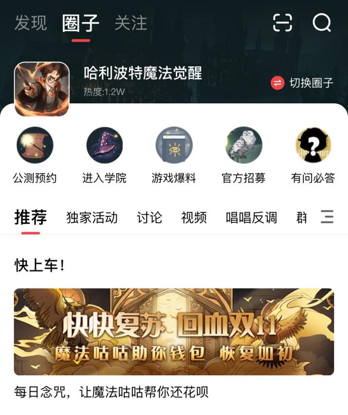 tp钱包钱不见了-魔法师的阴谋：我的TP钱包失踪之谜