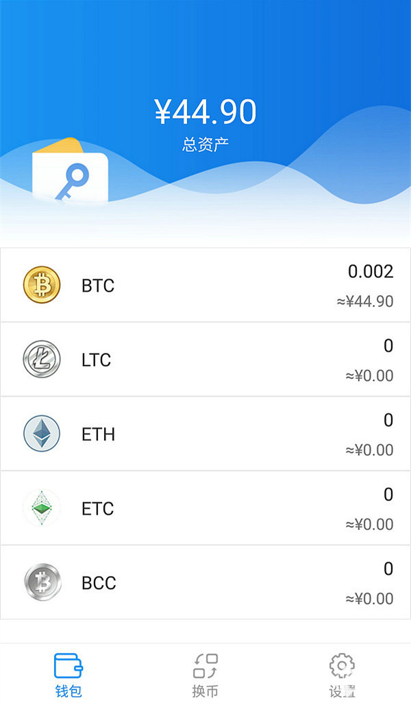 tp钱包官网下载app最新版本-数字货币投资者的福音！我亲身体验了TP钱包，简单安全又实用