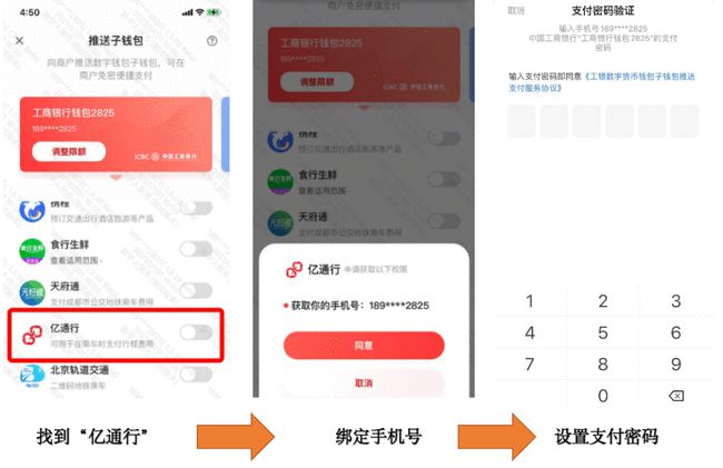币钱包更新下载官方app_tp钱包转币安币_币钱包app