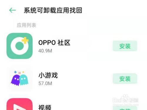 钱包软件怎样卸载_tp钱包不小心卸载_tp钱包可以卸载吗