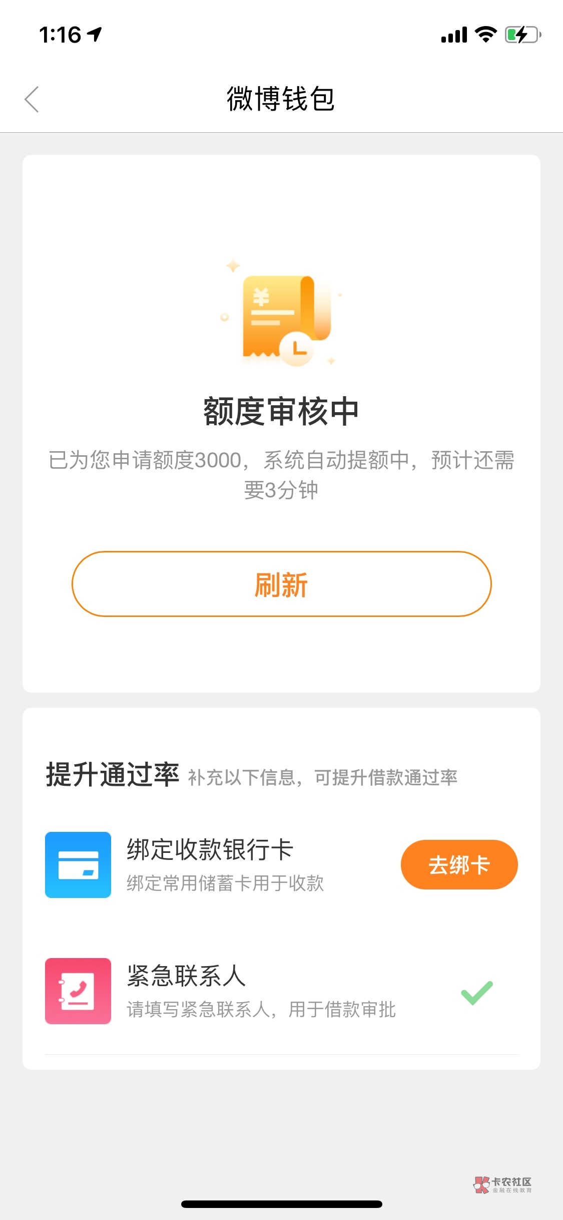 tp钱包有假的吗_假钱包怎么制作的_钱包真假