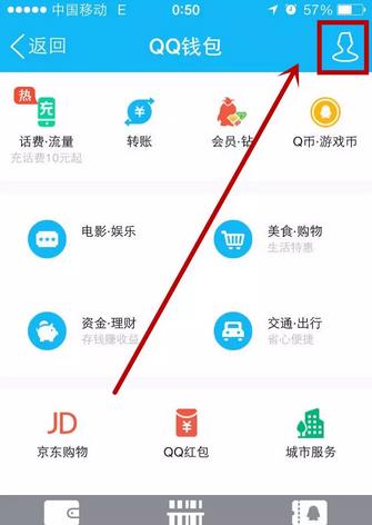 tp钱包闪兑进行中_tp钱包闪兑功能怎么添加_tpt钱包闪兑