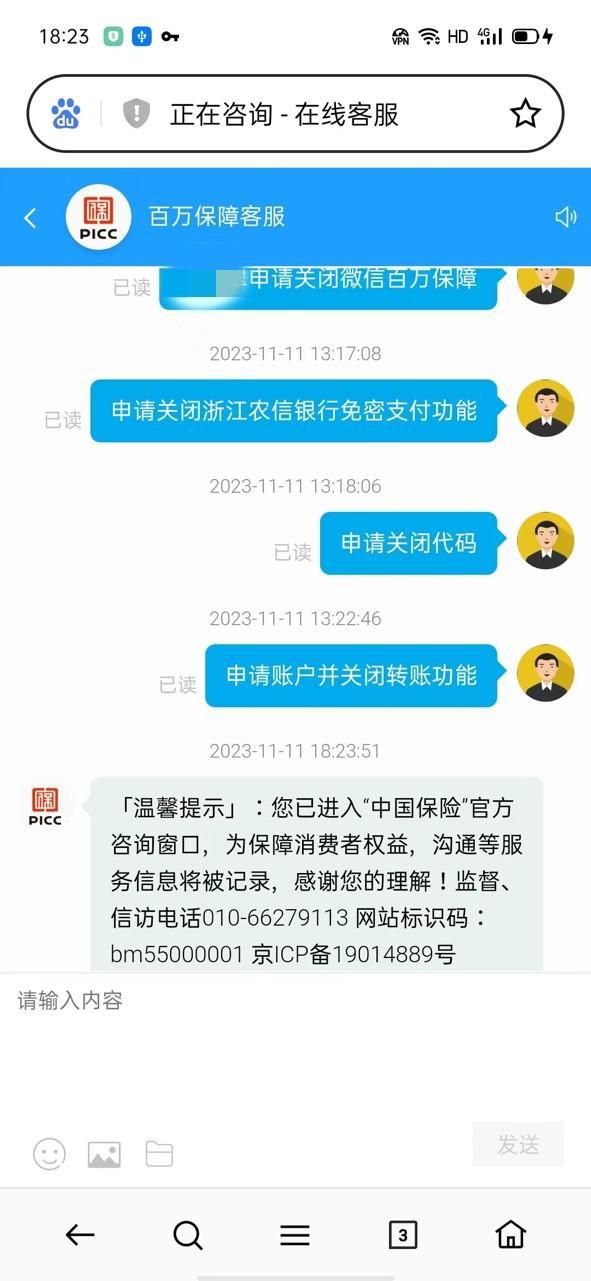 tp钱包被骗了能不能找回钱_帮找回被骗的钱的骗局_找回钱包最准的方法