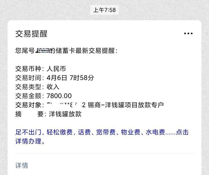 钱包安全吗_tp钱包不安全吗 知乎_钱包app安全吗