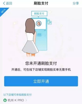 苹果下载tp钱包_iphone怎么下载tp钱包_苹果手机怎么安装tp钱包