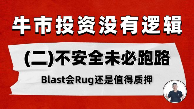 tp钱包 跑路_钱包跑路了用密钥能找回币吗_钱包跑路怎么找回币