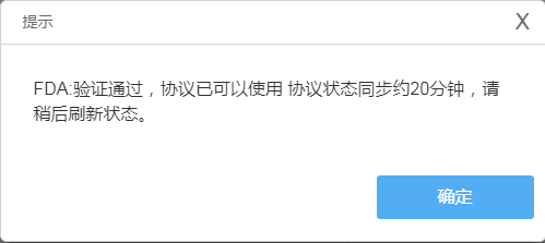 tp钱包下载链接有问题_钱包下载地址_钱包app连不上网