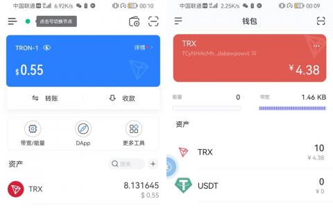 tp钱包助记词怎么导出-教你轻松备份数字资产！tp钱包助记词导出全攻略