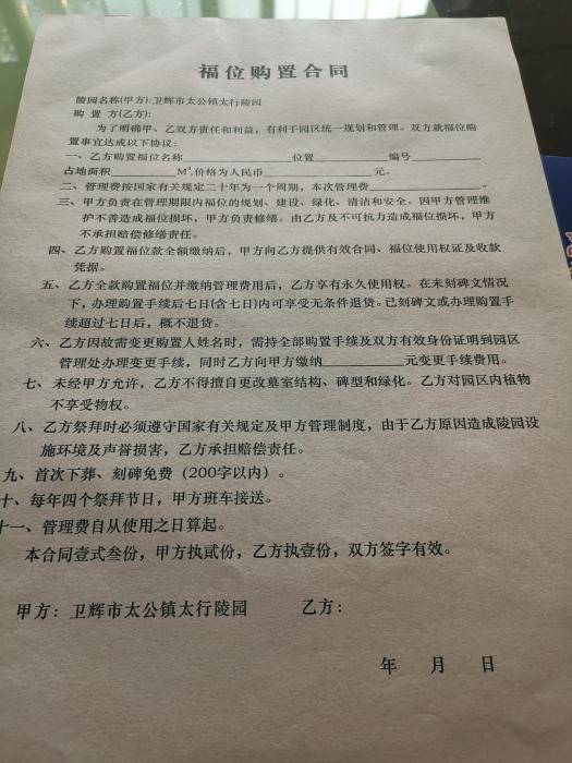 钱包的合约地址可以收款吗_钱包合约地址查询_tp钱包转账转到了合约地址