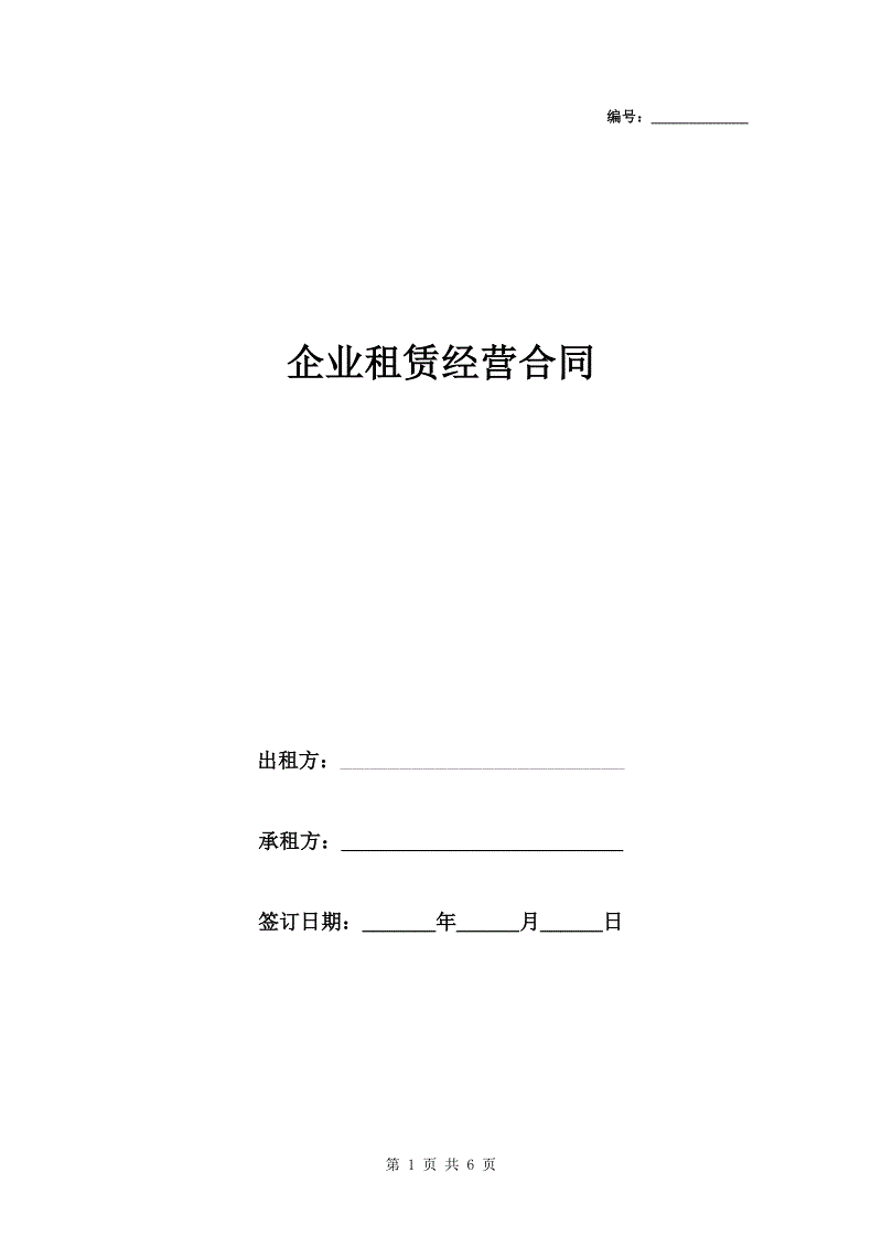 钱包的合约地址可以收款吗_钱包合约地址查询_tp钱包转账转到了合约地址