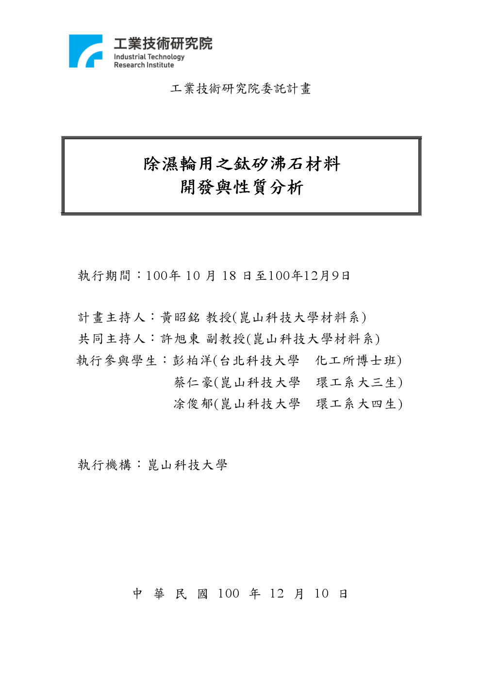 钱包合约地址查询_tp钱包转账转到了合约地址_钱包的合约地址可以收款吗