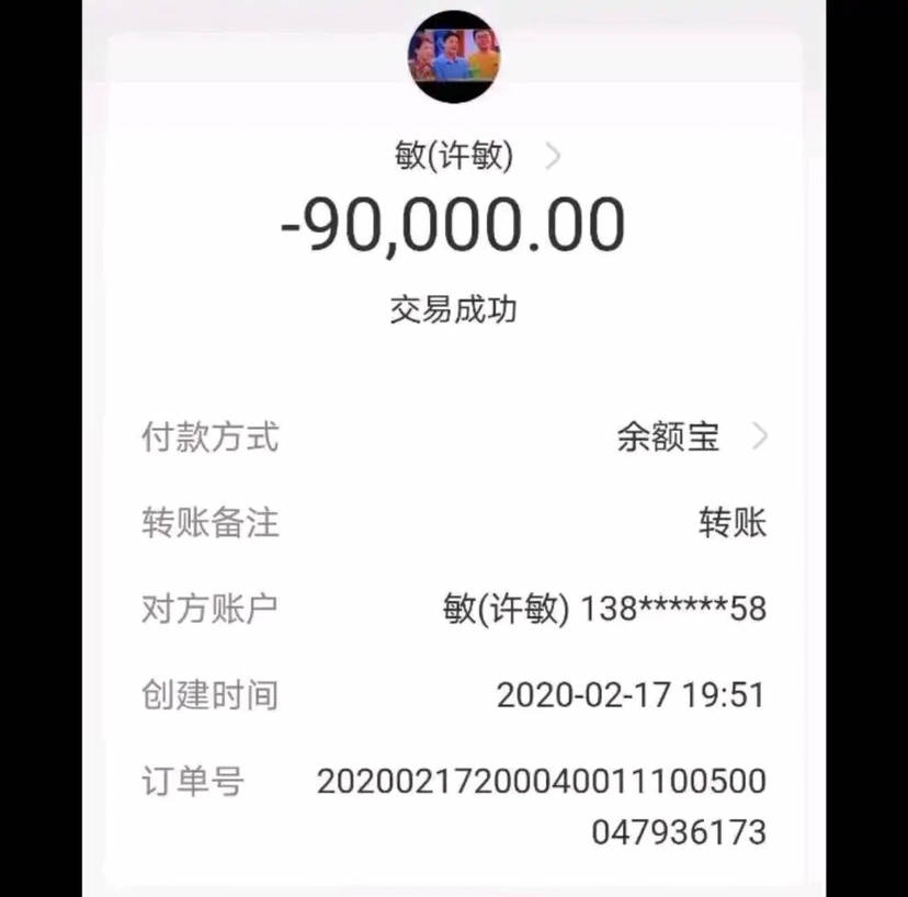 钱包区块链_币钱包怎么使用交易_tp钱包创建币安链