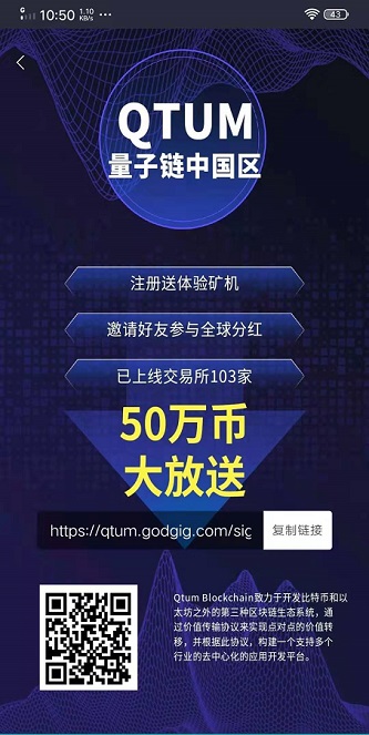 TP钱包币安链免费挖矿_货币钱包如何挖矿_钱包挖矿app