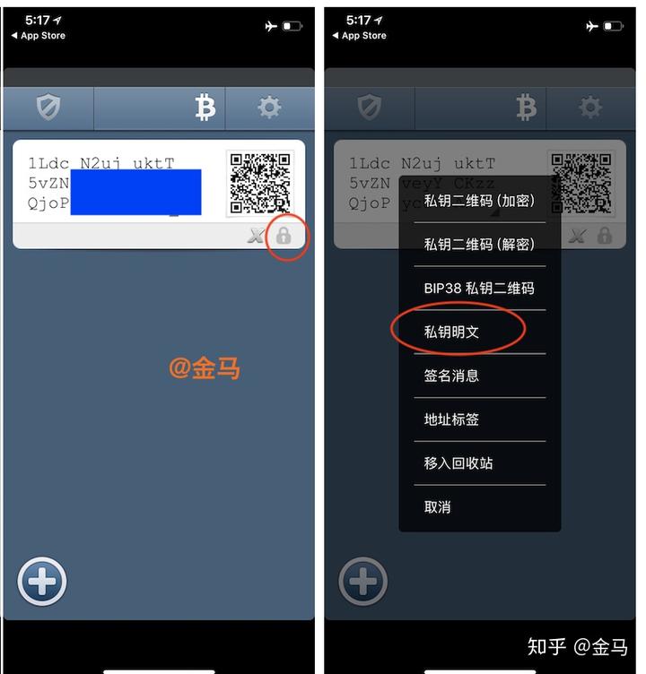 tp钱包怎么导出私钥_tp钱包怎么导出私钥_tp钱包怎么导出私钥