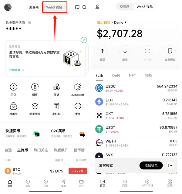 币钱包app_chia钱包币不见了_tp钱包怎么找新币