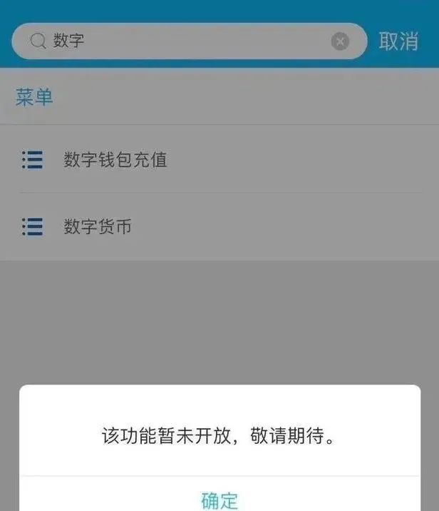 tp钱包跑路了_钱包跑路了用密钥能找回币吗_钱包跑路怎么找回币