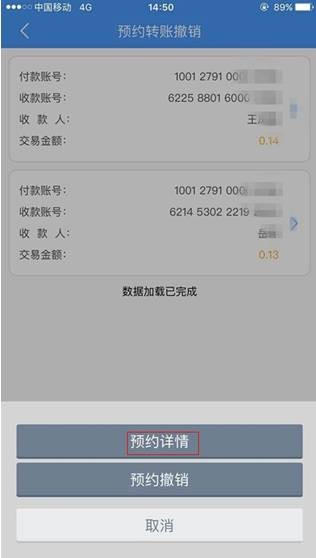 钱包app怎么使用_tp钱包使用教程ios_钱包ipos怎么用