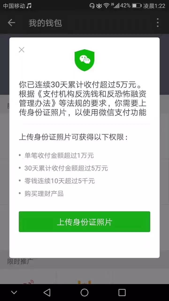 tp钱包转账签名失败怎样处理-TP钱包转账签名失败？教你三招解决