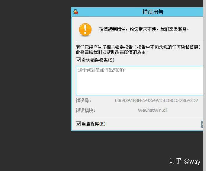 tp钱包的功能下架_微信里没有钱包功能_tp框架实现购物车功能