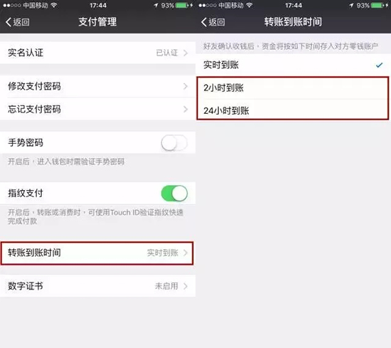 网页频繁提示登录超时_tp钱包创建钱包的时提示超时_tp提示错误126