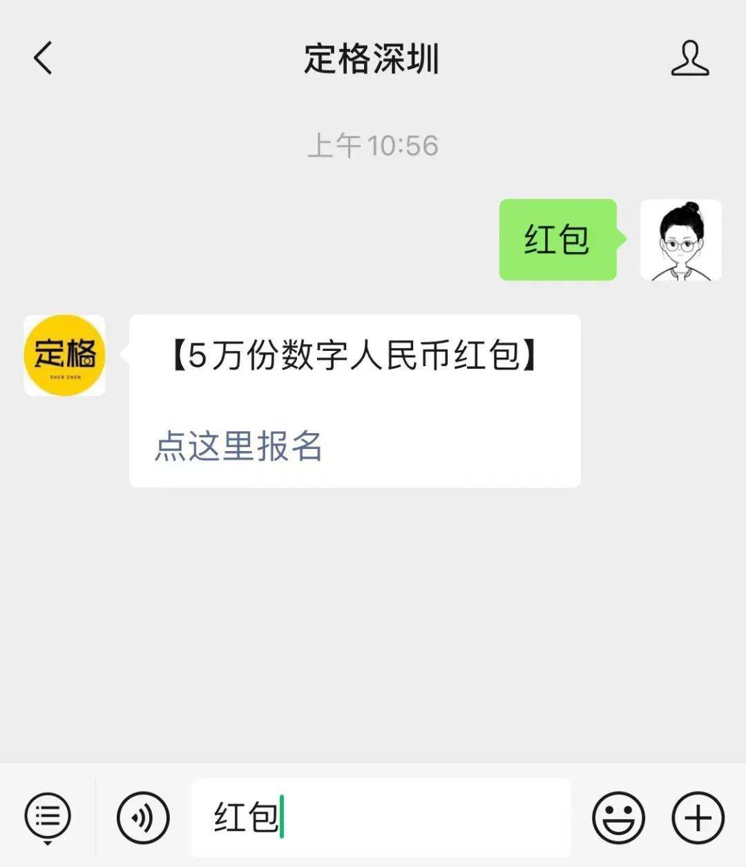 tp钱包转到币安_tp钱包转到币安_tp钱包转到币安