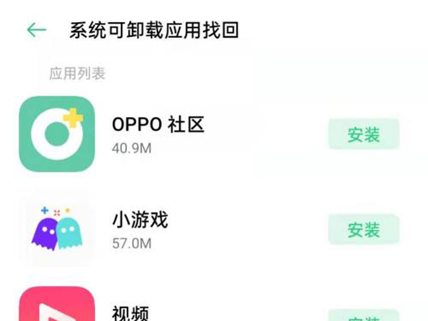 卸载钱包有什么影响_tp钱包卸载后里面还有钱吗_钱包卸载了密钥也忘了怎么办