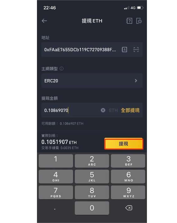 tp钱包怎么买币教程视频_tp钱包怎么买币教程视频_tp钱包怎么买币教程视频