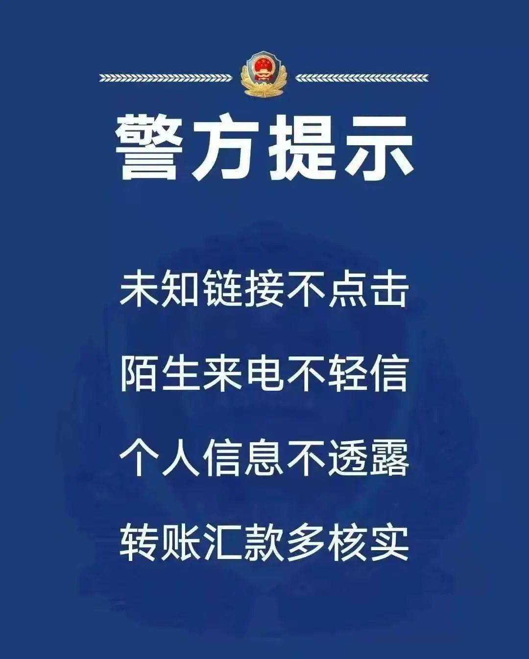 tp钱包不安全不_钱包安全套_钱包安全还是交易所安全