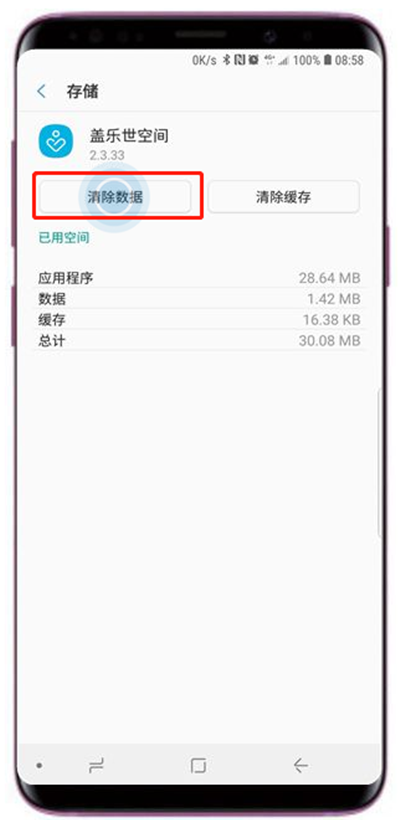 钱包下载app_TP钱包怎么下载不了呢_钱包下载官网