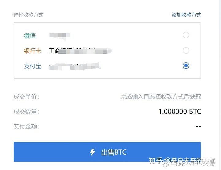 币钱包怎么用_币钱包app_如何从币安提币到tp钱包