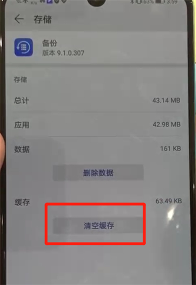 apple钱包下载_钱包app下载苹果手机_苹果手机下载不了tp钱包