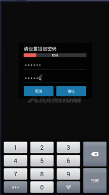 tp钱包密码修改_tp钱包密码忘了_tp钱包密码格式